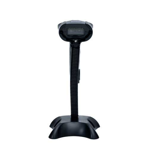 CITITOR DAISY 5700 - 1D/2D - WIRELESS - USB