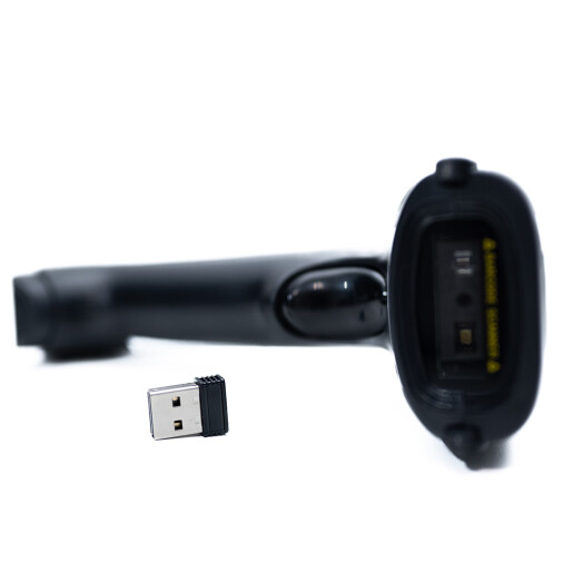 CITITOR DAISY 5700 - 1D/2D - WIRELESS - USB