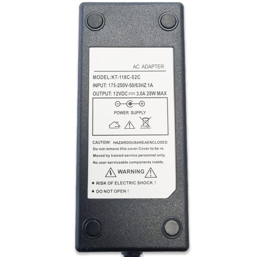 Alimentator 12V 3A - Monitoare