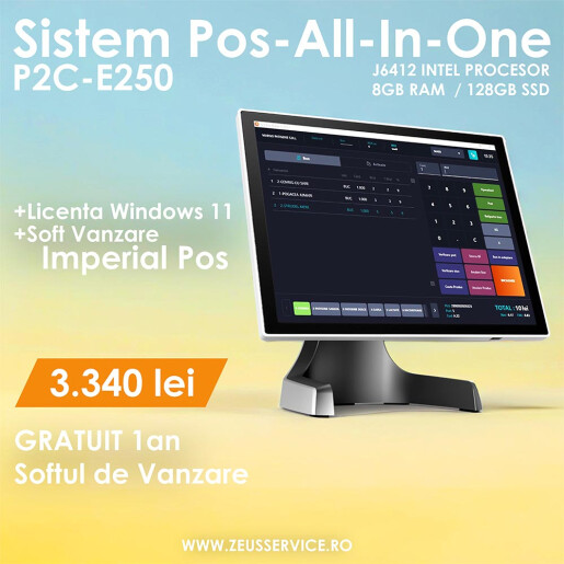 POS ALL IN ONE START MAGAZIN