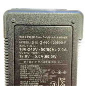 Alimentator 12V 5A 60W - Sisteme IMU / P2C